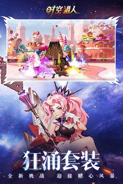 ʱ������2025���°� v5.2.1105