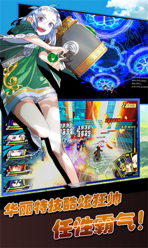 16�����ֻ�����Ķ����°����� v18.0