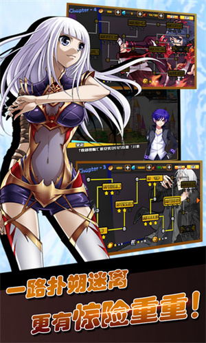 16�����ֻ�����Ķ����°����� v18.0