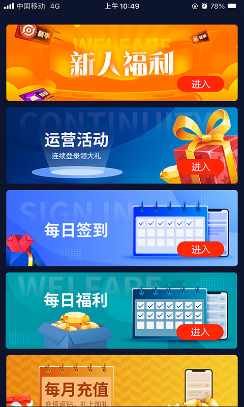 羺°׿صַ v3.24.05