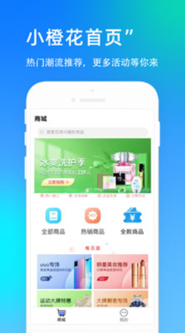 СȻֻ° v1.0.041590