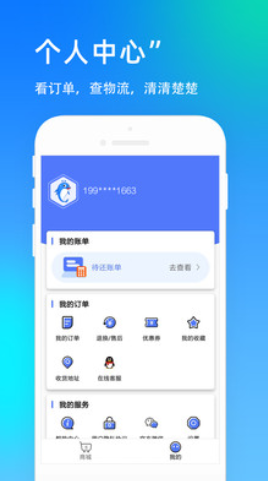 СȻֻ° v1.0.041590