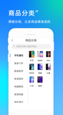 СȻֻ° v1.0.041590