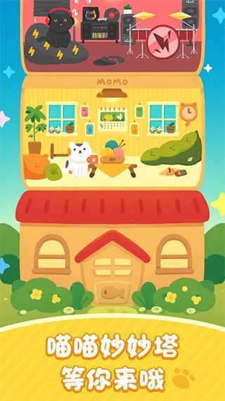 ������������Ϳ�ٷ����°� v1.0.11