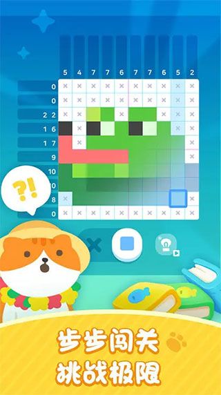 ������������Ϳ�ٷ����°� v1.0.11