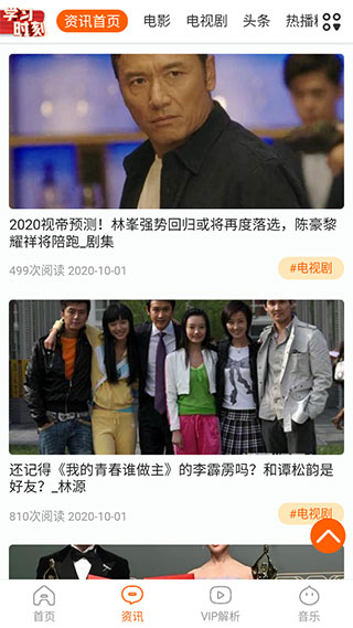 һ׷ֻapkװصַ v1.0