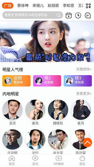 һ׷ֻapkװصַ v1.0