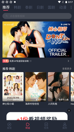 97°汾ѹۿ v1.1.0.2