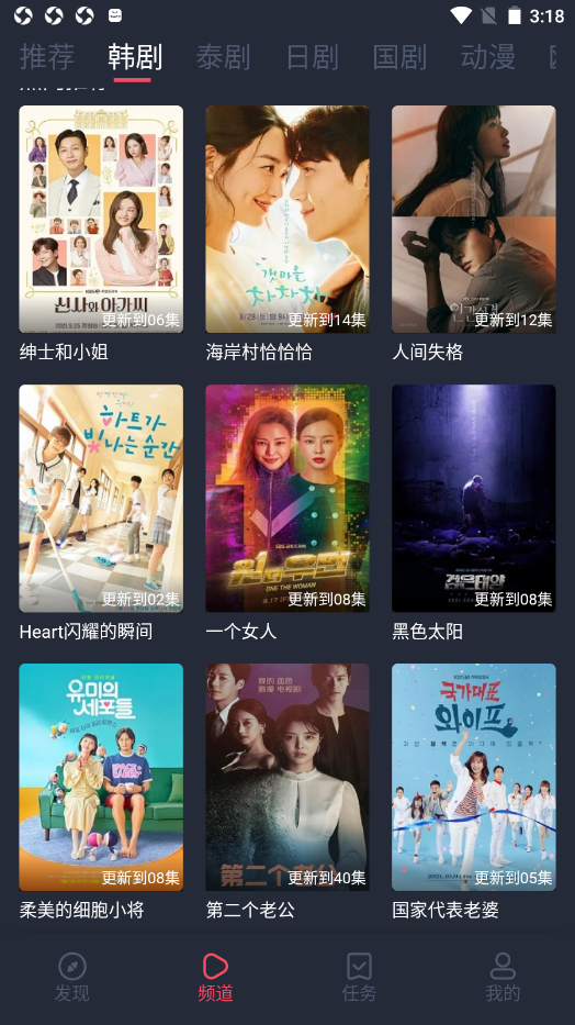 97°汾ѹۿ v1.1.0.2