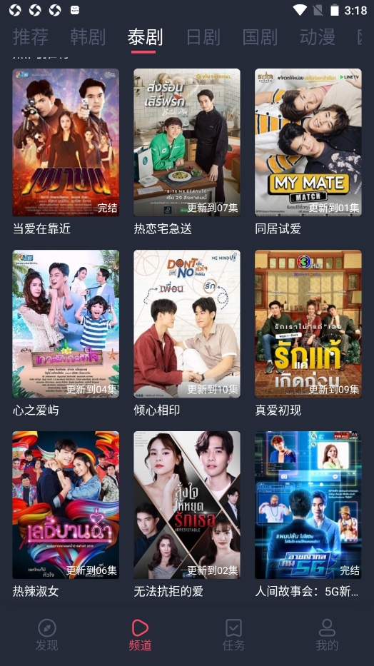 97°汾ѹۿ v1.1.0.2