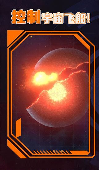 ��սģ����2 v1.0