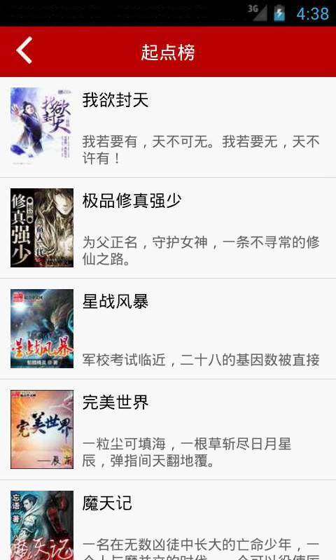 С˵ö°׿صַ v1.0.8