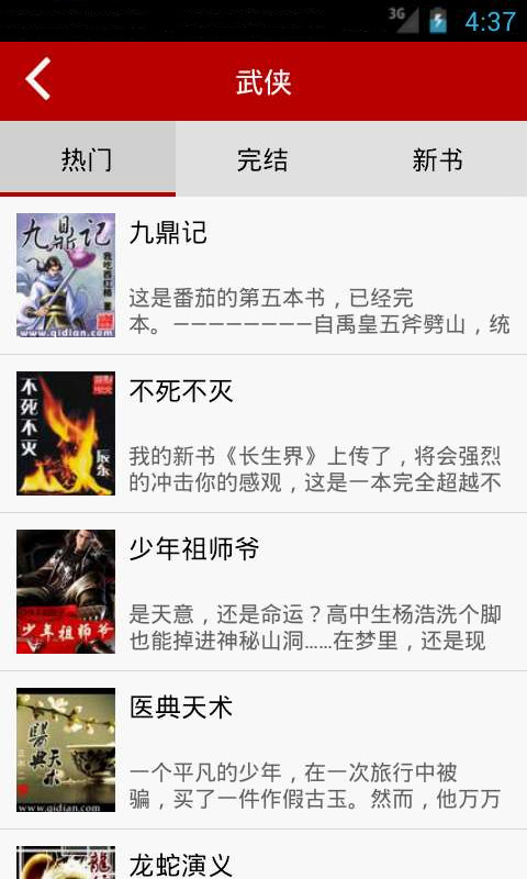 С˵ö°׿صַ v1.0.8