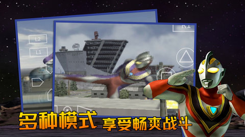 �������񶷽���3��׿������ v1.1