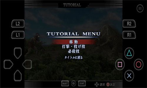 �������񶷽���������Ϸ������ v3.3.2