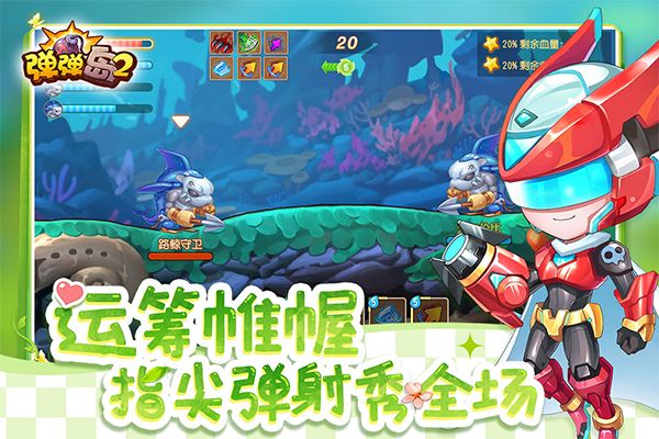 ������2���� v4.2.8