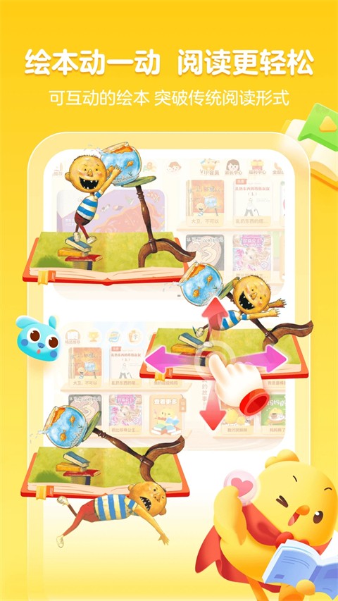 нл汾ֻapkװصַ v4.8.0