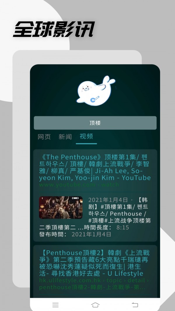 Ӵ°׿صַ v83.0.4103.116