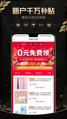 Ʒѡֻapkװصַ v1.2.7