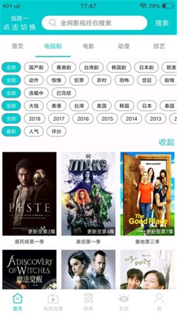 JavDBӰ�����°氲װ�����ص�ַ v1.1.0