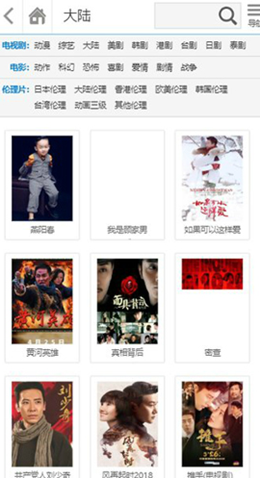 Ѹ�׸��ֻ����°����� v1.0