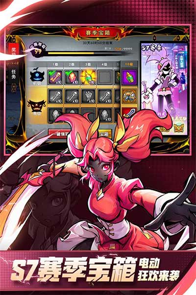 ���������2���ΰ� v2.0.1