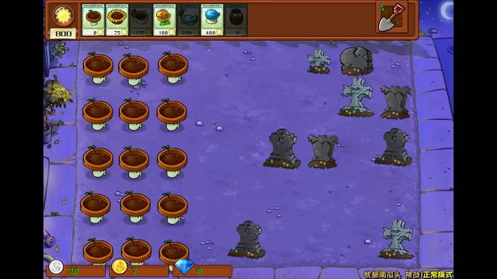 ֲ���ս��ʬ�ӽ������İ� v4.0.3