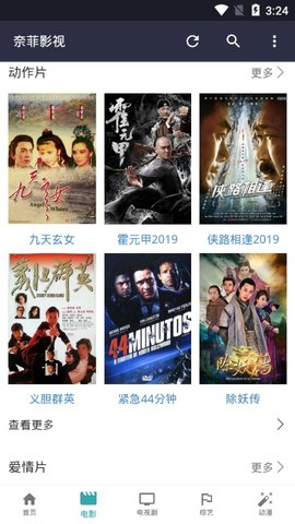 ηӰӾɰapkصַ v1.0