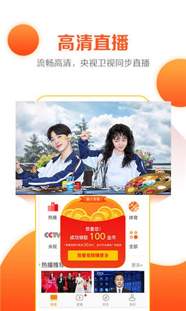 ӰԺѹۿֻװ v0.0.19