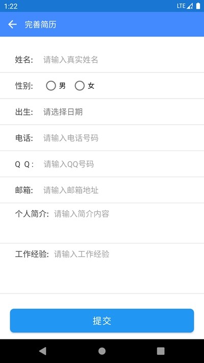 ְֻapkװصַ v1.0.2