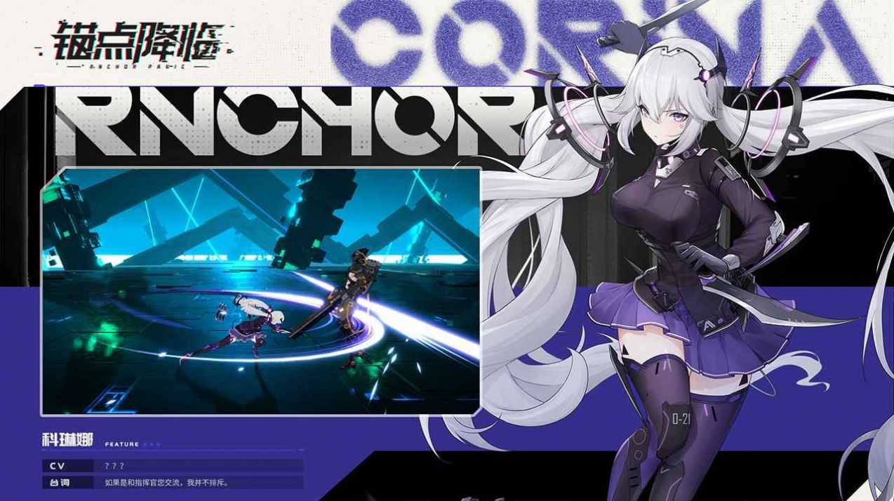 ê㽵ٲԷ氲׿ֻ v1.0.8