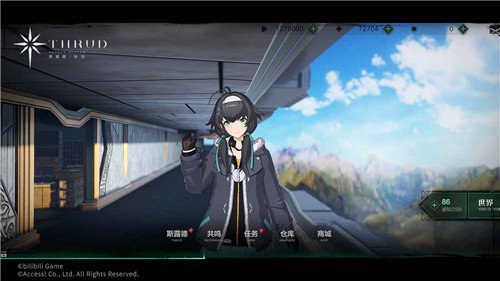 ˹¶²Է氲׿ֻ v1.0.3