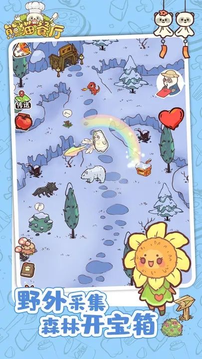 è3.2.178氲׿ v3.2.178