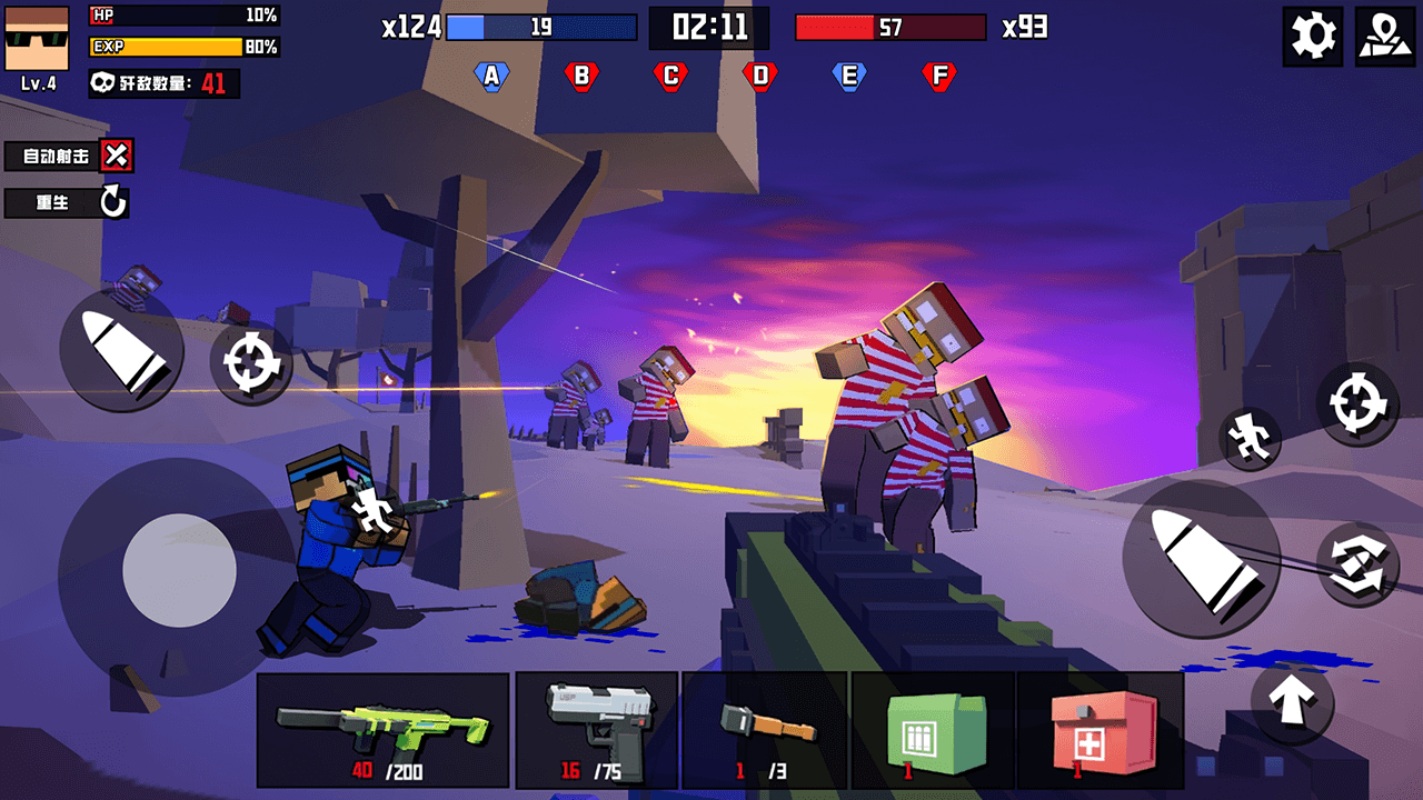 սؾӢǹս߰׿ v1.1.2