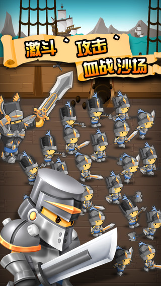 ССȺӢò˵ֻapk v1.7.3