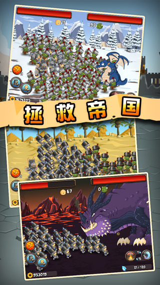 ССȺӢò˵ֻapk v1.7.3