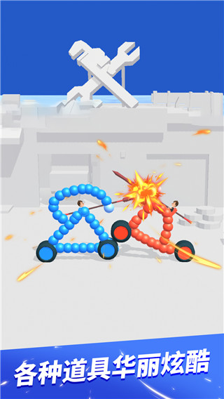 �ռ��ɳ�ս�����°����� v1.2.4