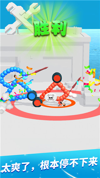 �ռ��ɳ�ս�����°����� v1.2.4