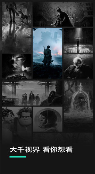 ӰԺѹۿֻصַ v3.1.9