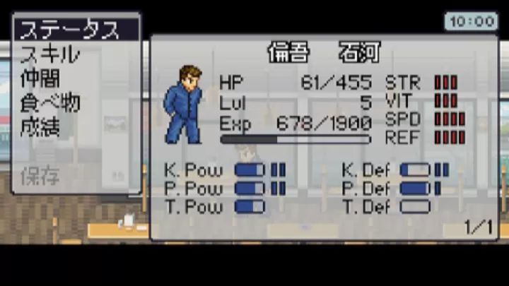 ʯ�������������������ʽ�� v1.0