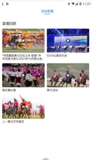 ���������ֻ����°����� v1.2.0