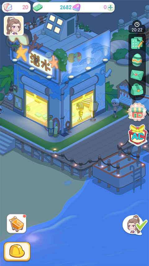 彨ڹ氲׿ֻ v1.3.4.1