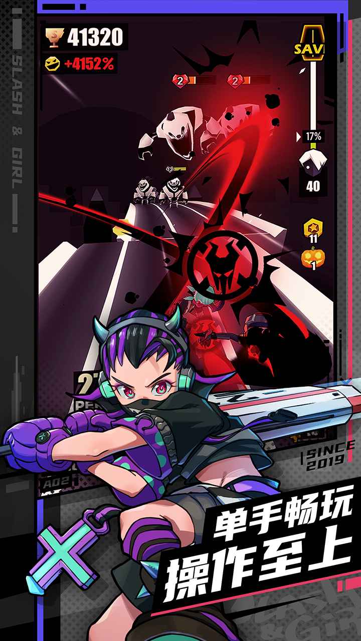 սŮܿʷ氲׿ֻ v1.99.9103