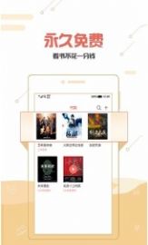 ƽС˵appذװƽС˵ֻ° v1.1.0