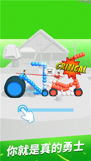 �ռ��ɳ�ս���޹������� v1.2.4