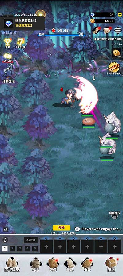 f��ð�ռҹٷ����� v1.90.00