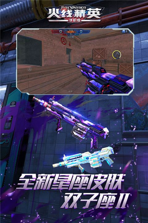 ���߾�Ӣ�ۿ۰� v0.9.35.544753