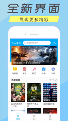쿴ѹۿapp v1.1
