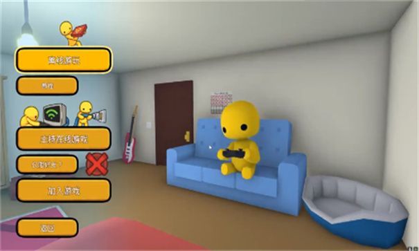 �λ�������Ϸ�ٷ����� v2.0