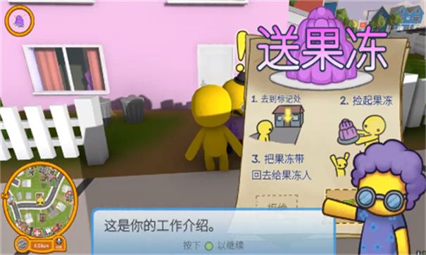 �λ�������Ϸ�ٷ����� v2.0